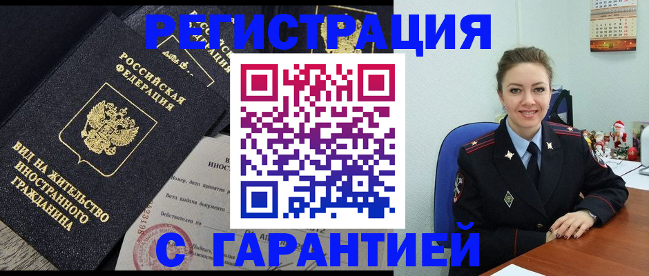 форма 3 в Тобольске